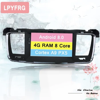 HD de 7 polegadas 4GB de RAM Octa-Core android 10.0 Leitor de DVD do Carro da Peugeot 508 Citroen DS5 Rádio com GPS Bluetooth SWC wi-Fi 3/4G DVR