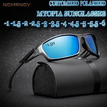 Feito Miopia Menos Prescrição de Lente Polarizada Esporte Óculos de sol Polarizados Colorido Espelho Revestimento Anti-vento de Óculos de proteção -1 A-6