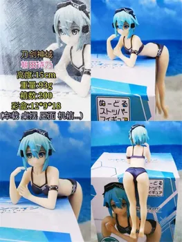 SÃO Anime Sword Art Online Asada shino Sentado Ver. Maiô de PVC de 15 CM Figura de Ação de Trabalho de Decoração de Modelo de Macarrão Rolha de Brinquedo