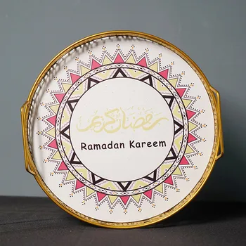 Pintados À Mão Metal Islã Ramadã, Eid Mubarak Decorações Prato De Sobremesa De Frutas De Mesa Decoração De Metal Oco De Artesanato Árabe Bandeja