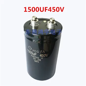 Ultra especial capacitor 1500UF/450V inversor original Hitachiss máquina de soldadura capacitor eletrolítico