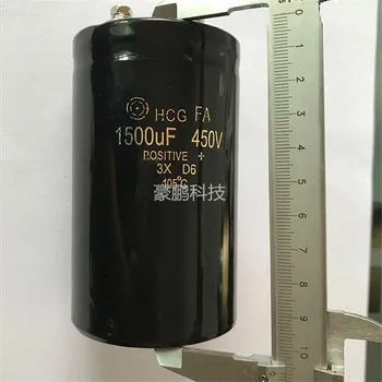 Ultra especial capacitor 1500UF/450V inversor original Hitachiss máquina de soldadura capacitor eletrolítico