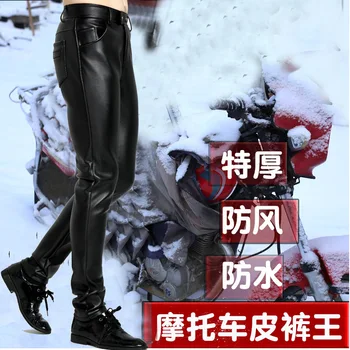 Calças de couro de homens locomotiva do novo fundo de 2019 outono invernos quentes de veludo espessamento PU calças