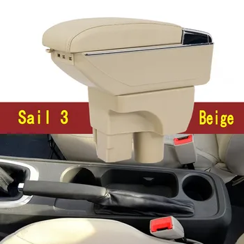 Para Chevrolet Sail 3 apoio de Braço Central de Armazenamento de Conteúdo da Caixa de Armazenamento Com Suporte de Copo Cinzeiro ABS Acessório de Couro-2018