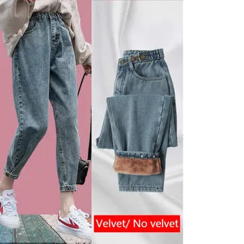 Mulher Jeans, Veludo, O Espessamento Harém Calças Soltas Meados De Cintura Larga De Perna, De Tornozelo Comprimento De Inverno Outono Fina 2020 Novos Estilos