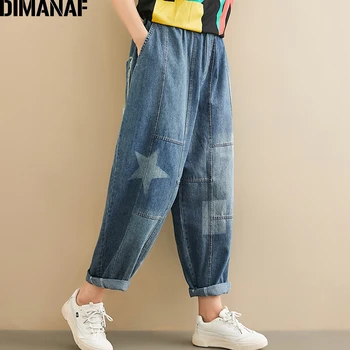 DIMANAF Oversize Outono Inverno Mulheres de Harém Calças Jeans Vintage Calças Pantalones Emendados Feminino Calças Jeans Folgadas Plus Size