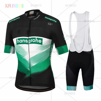 Broaful Hansgrohe Ciclismo Jersey Pro Time 2020 Personalizados De Alta Qualidade Durante Todo O Verão De Modelos De Baixo Preço Babadores De Roupas