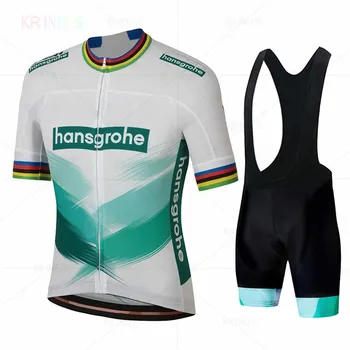 Broaful Hansgrohe Ciclismo Jersey Pro Time 2020 Personalizados De Alta Qualidade Durante Todo O Verão De Modelos De Baixo Preço Babadores De Roupas