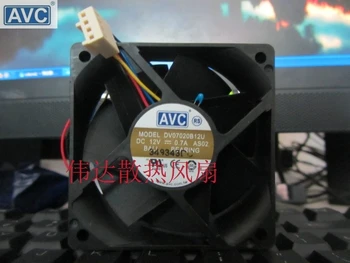 Original Para AVC DV07020B12U 7020 70mm 7cm DC 12V 0.7 UM duplo rolamento de esferas fã servidor inversor de ventilador de refrigeração