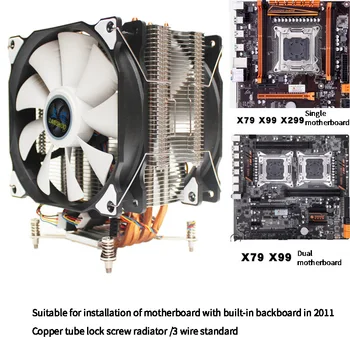 LANSHUO CPU Silêncio Dual Fan 4 Tubos de Calor de 3 Fios CPU Fan Cooler para Intel LGA 2011 Auto-Contido Backplane placa-Mãe