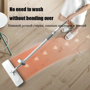 Escorra-o Mop para Limpeza de Pisos Squeeze Esfregão de Cozinha, Lavagem de produto de Limpeza do Chão de azulejos Ferramenta de Limpeza Preguiçoso Mops Relâmpago Oferece o Deslizamento do Tipo