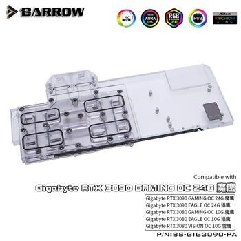Barrow GPU Bloco e Resfriador Para Gigabyte RTX 3090/3080 Águia de Jogo OC, VGA Radiador 5V 3 ARGB, BS-GIG3090-PA
