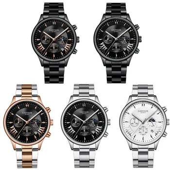 Homens Relógios De Luxo Famosa Marca De Homens De Aço Inoxidável Data De Calendário, Relógio De Homens De Negócios De Esporte Relógio De Quartzo Do Relógio Masculino Relógio