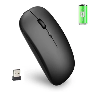 2.4 Ghz Wireless Mouse Mouse sem Fio Recarregável Carregamento Silencioso Mouse USB Receber 500mAh Ergonomia Mouse Óptico