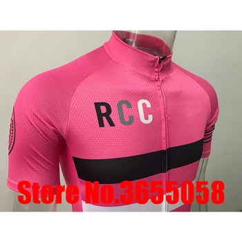 Rcc equipa do reino unido ciclismo jersey verão camisas masculinas roupas personalizadas jaqueta aero maillot moto engrenagem tops kit de ciclismo mtb ropa hombre