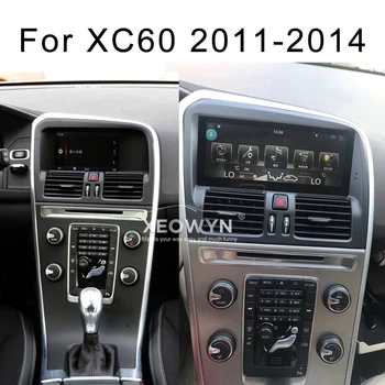 8.8 polegadas Quad Core RAM2G Para a Volvo XC60 / S60 2009-Android 9.0 auto-Rádio Estéreo GPS de Navegação de Apoio viagem de informações
