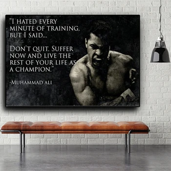 Muhammad Ali Motivacional Citação De Parede Imagens De Arte Da Lona Da Pintura Nórdica Inspiradora Do Esporte Cartazes Imprime Cuadros A Decoração Home