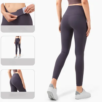 Vnazvnasi Cintura Alta Fitness Legging Novo Tecido Macio Feminino Empurre-A Para Cima De Calças De Yoga Musculação Jeggings Respirável Mulheres Calças