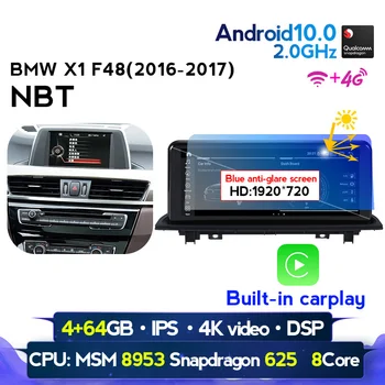11.11 Shopping Festival!Android 10.0 Carro gps multimídia player para o BMW X1 F48 2016 2017 NBT 10.25