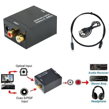 Óptico Digital Toslink SPDIF Coaxial Analógico RCA de Áudio, Conversor Adaptador Conversor de Áudio Coaxial Sinal Analógico DAC Amplificador