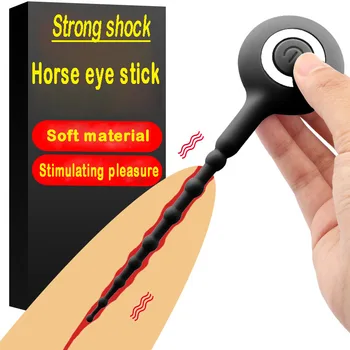 10frequency Macio sílica vibração puxar o cordão Olho de Cavalo de Pau Pênis massagem uretral plug estimulação uretra masturbat pênis plug