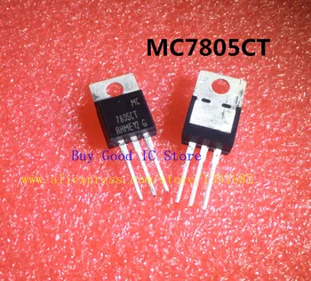 MC7805CTG MC7805CT 7805CT A-220 50PCS/MONTE o automóvel de ping