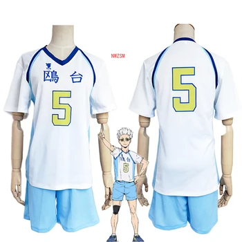Haikyuu!! Korai Hoshiumi Uniforme Escolar T-shirt, Calções de Cosplay Traje Haikiyu seleção brasileira de volei camisa da seleção Sportswear