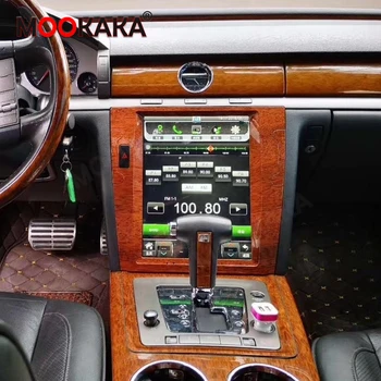 A Volkswagen Phaeton 2003-2013 12.1 Polegadas Android 10.0 4+64GB Tesla estilo de Carro GPS de Navegação de Player de Multimídia de Rádio HD Carplay