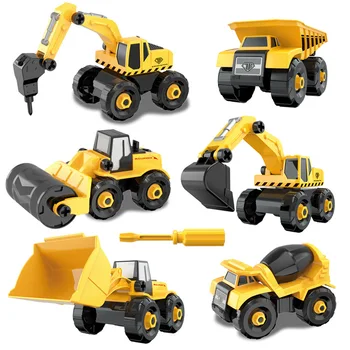 Parafuso de Brinquedo montessori DIY Blocos Porca do Parafuso de Montagem caminhão de Cimento Escavação Modelo de veículo Brinquedo Criança Presente