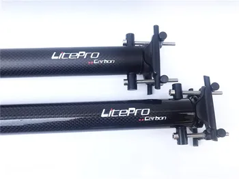 LITEPRO ultra-leve de Fibra de Carbono de Bicicleta espigão de 33,9 mm * 580mm 412 Bicicleta Dobrável do Tubo do selim