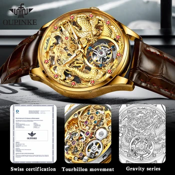 OUPINKE Tourbillon Relógios de Marca Mens Relógios Mecânicos Esqueleto de Couro dos Homens Relógios de Luxo de Negócios Relógio Safira Impermeável