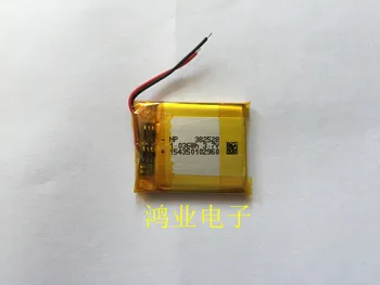 3.7 V bateria de lítio do polímero 382528P 402530P pequeno brinquedo Bluetooth pequena caixa de som de ferro e assim por diante