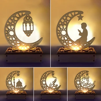Madeira Muçulmano da Noite do DIODO emissor de Luz EID Mubarak Ramadã Decoração Lâmpada da Noite Decoração do Quarto EID Crianças Presentes Nightlight Decorativos