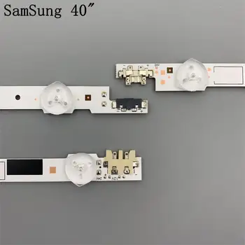 14PCS x Backlight de LED Samsung 40