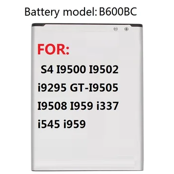 Bateria B600BC B600BE Para Samsung GALAXY S4 I9500 I9502 i9295 GT-I9505 I9508 I959 i337 i545 i959 2600mAh NFC