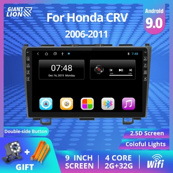 2din Android 9.0 Rádio do Carro Para Honda CRV CR-V 2006 2007 2008 2010 2011 2012 Navegação do GPS do Carro de Multimídia Vídeo Player de DVD do Carro