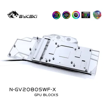 Bykski GPU de bloqueio de Água a Cobertura Completa do Bloco Para Gigabyte RTX2080/2070 Super WINDFORCE VGA Watercooler Dissipador de calor RGB N-GV2080SWF-X