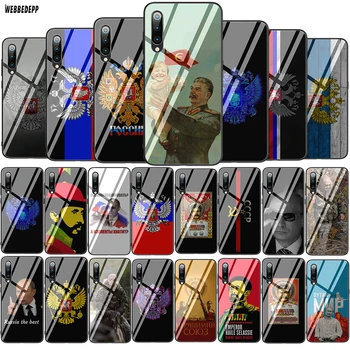 Russo brasão de armas de Vidro Temperado de Soft Case para Xiaomi Redmi Nota 5 6 7 Pro Mi 8 Lite 9 A1 A2 F1 TPU Cover