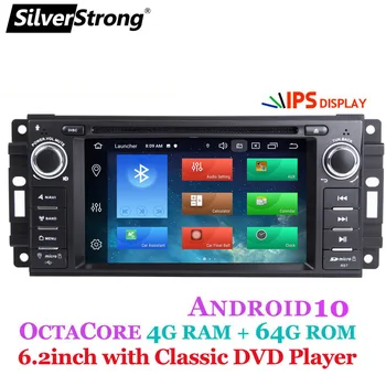 SilverStrong 8Core 4G+64G Android10 de DVD do Carro para Jeep Cherokee 2008 2009 2010 Peão de som do carro para Desviar de rádio para a Chrysler