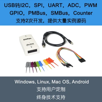 USB para I2C/SPI módulo adaptador USB-IIC/SPI/GPIO/PWM/ADC/UART multi-sistema