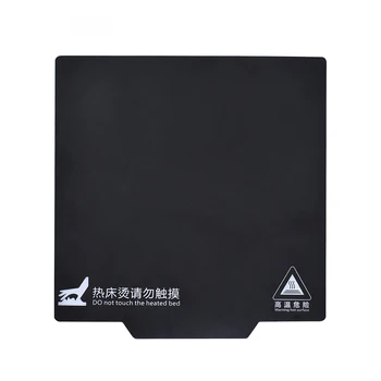 150X150/200 X 200/214X214 220X220MM Magnético da placa de cama é o foco da plataforma etiqueta Construir a Superfície de atualização para impressora 3d ABS PLA peças