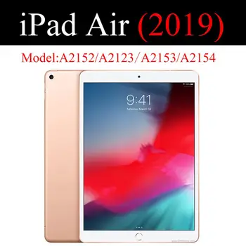 QIJUN tablet flip case para Apple ipad Ar 2019 Air3 10.5