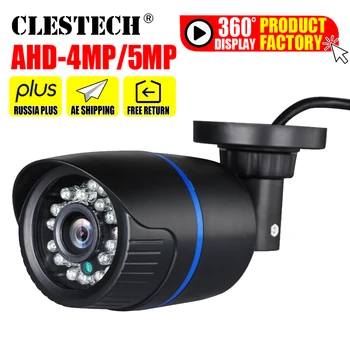 SONY-IMX326 COMPLETO CCTV Digital AHD Câmera de 5MP 4MP 3MP 1080P HD AHD-H 5.0 MP/exterior ip66 à prova d'água visão noturna IR ter Bala