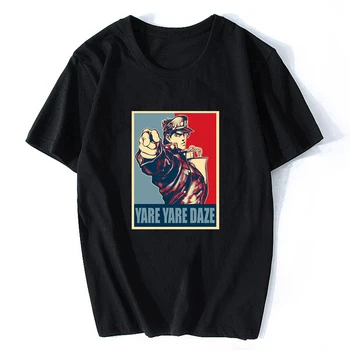 Yare Yare Daze Jojos Bizarre Adventure Vintage Joseph Joestar T-Shirt Venda De Algodão Pop Menino De Algodão Camisa De Homem, Anime Camisa