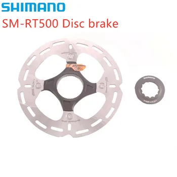 Shimano SM-RT500 com o Original em caixa moto, freio a Disco METREA RT500 freio rotor 140 mm fecho central