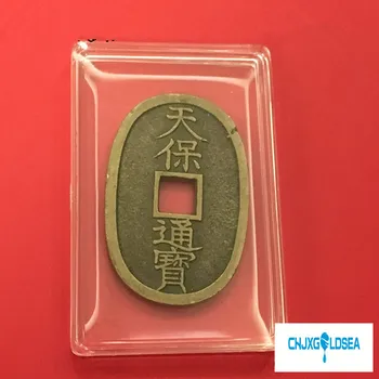 Japão Tianbao Tongbao é cem wc dinheiro, especialmente em forma de grande diâmetro externo de moedas antigas, coleção de moedas