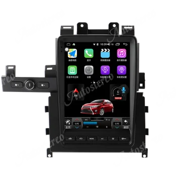 Android 10.0 64GB+4GB Tesla estilo PX6 Carro GPS de Navegação Para o Nissan GT-R GTR auto-rádio Multimédia Player de Rádio Gravador de Fita Navi