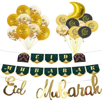 Eid Balões Com Faixa de Mubarak Kareem Ramadã Decoração de Auxílio Mubarak Muçulmanos Islâmicos da al-fitr Decoração de Festa de Festa de Abastecimento