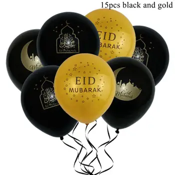 Eid Balões Com Faixa de Mubarak Kareem Ramadã Decoração de Auxílio Mubarak Muçulmanos Islâmicos da al-fitr Decoração de Festa de Festa de Abastecimento