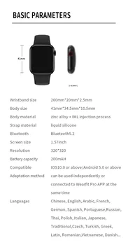 HW12 Smart watch 2020 Série 6 Bluetooth amzfit iwo para IOS, Android OPPO Huawei assistir ajuste PK zeblaze gts IWO 13 gt 2 v56 w26 x6